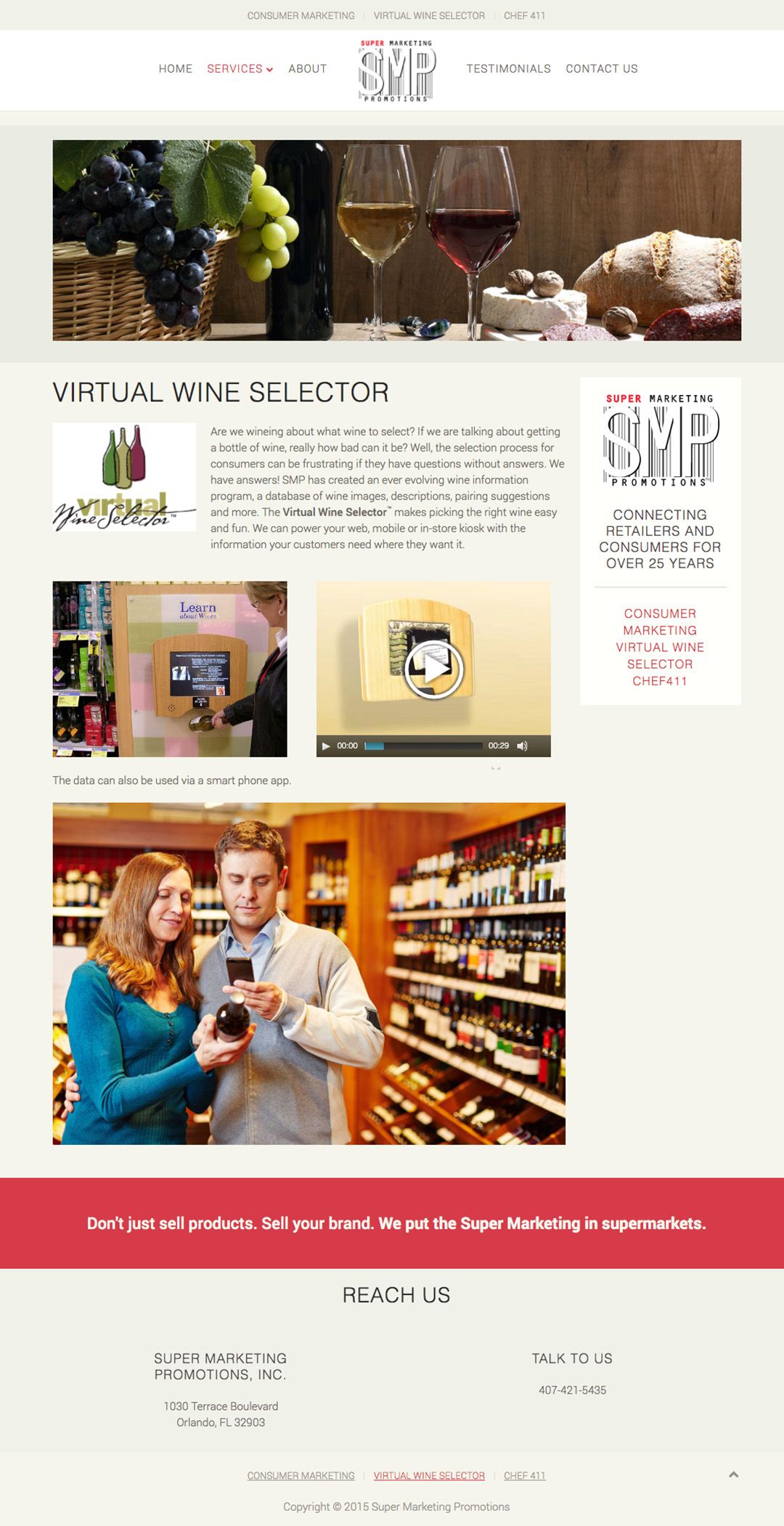 SMP Virtual Wine Selector webpage