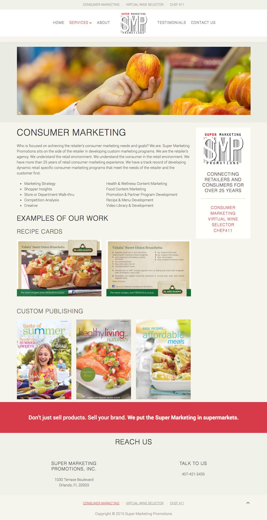 SMP Consumer Marketing webpage